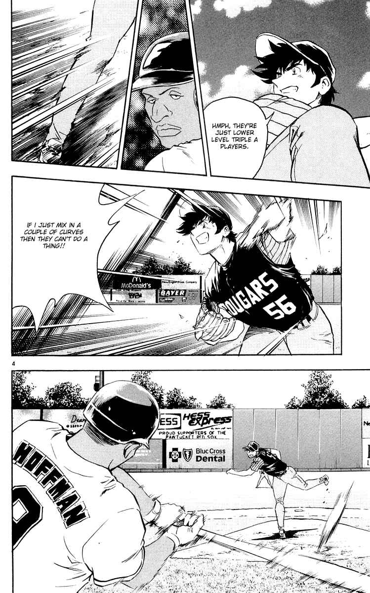 Page 4 Chapter 453 Major