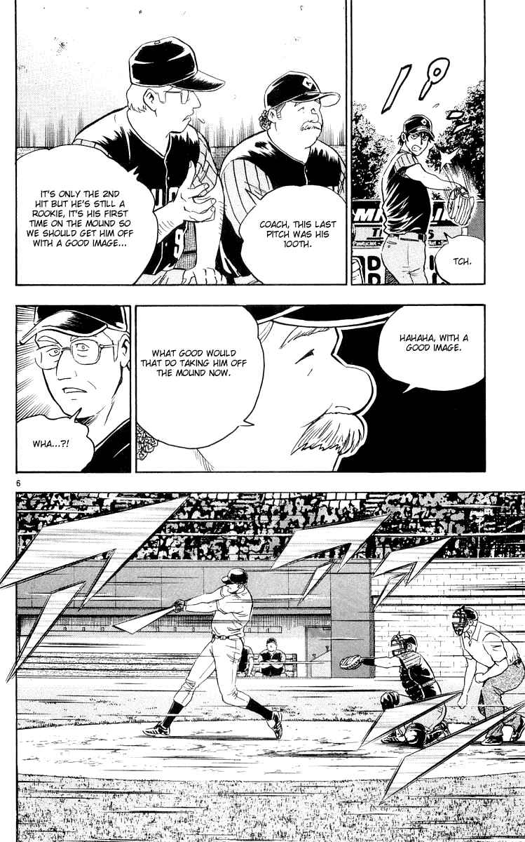 Page 6 Chapter 453 Major
