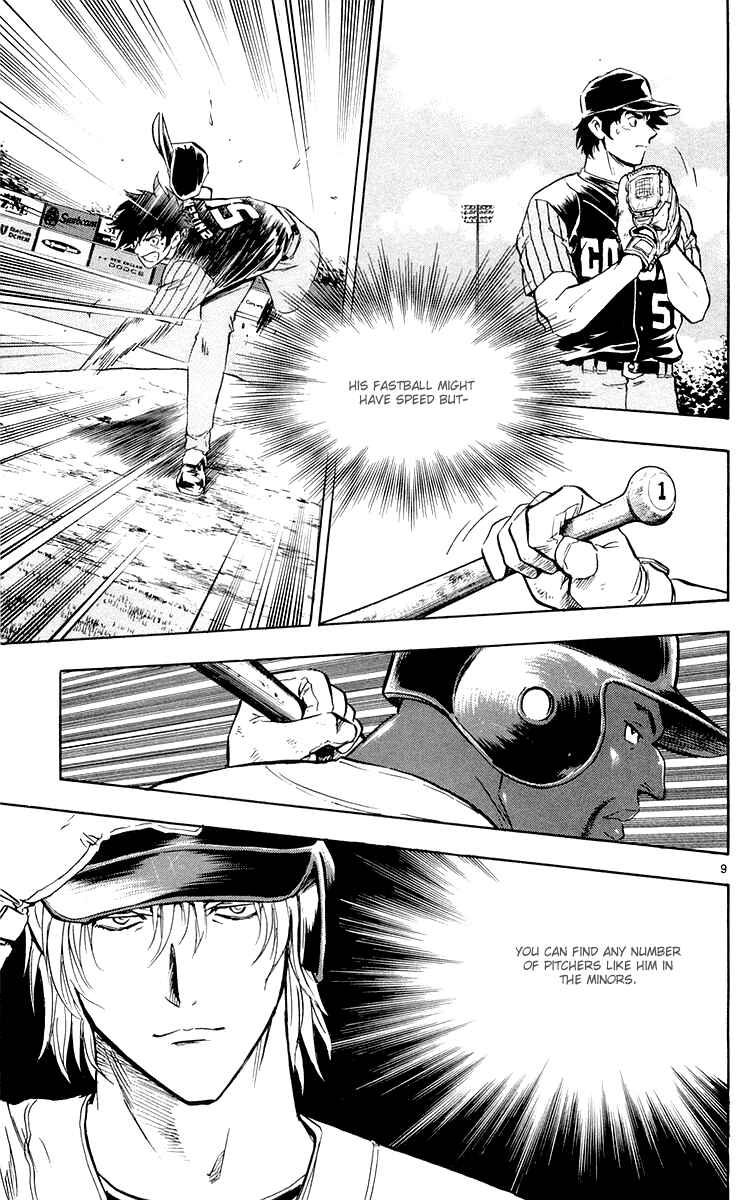 Page 9 Chapter 453 Major
