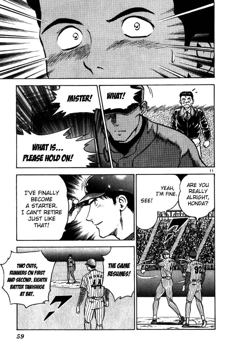 Page 10 Chapter 20 Major