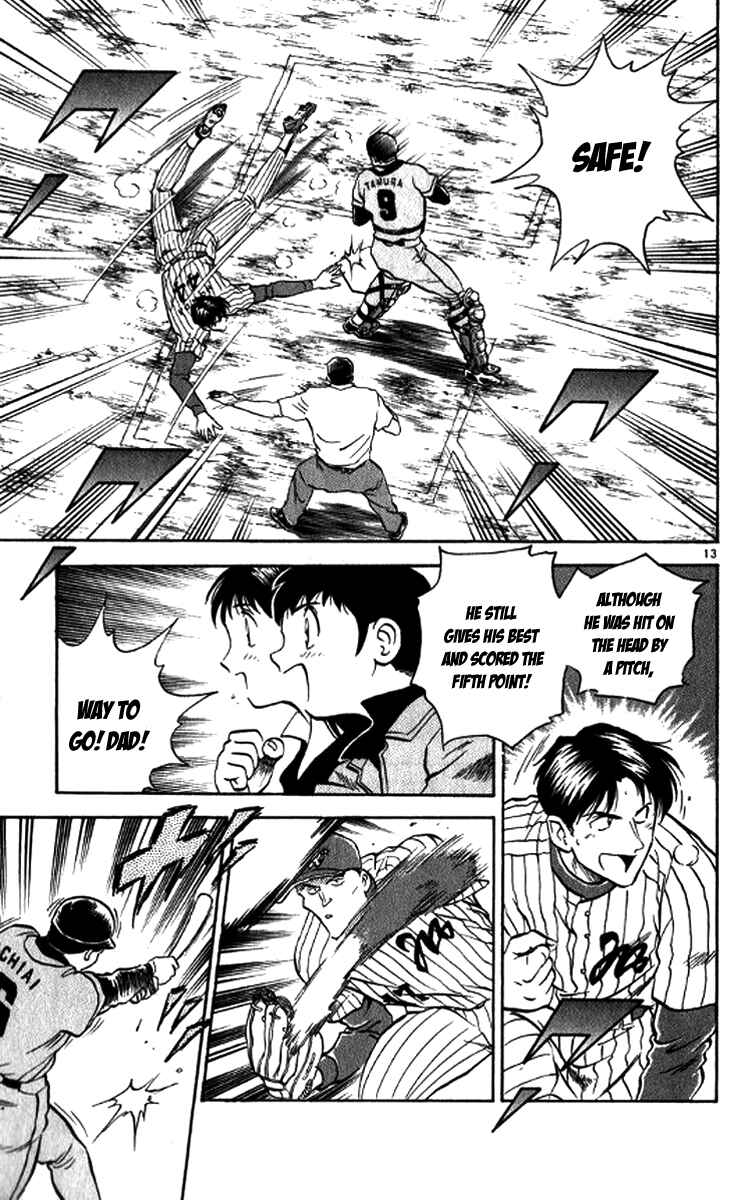 Page 12 Chapter 20 Major
