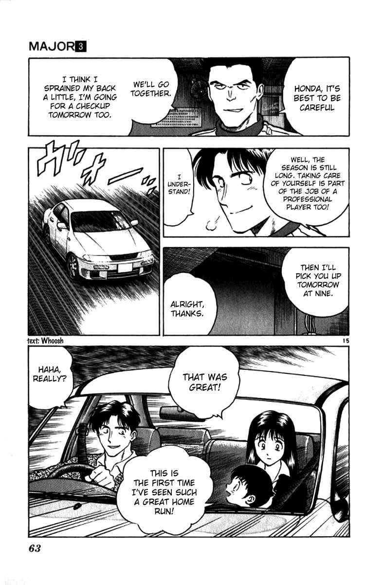 Page 14 Chapter 20 Major