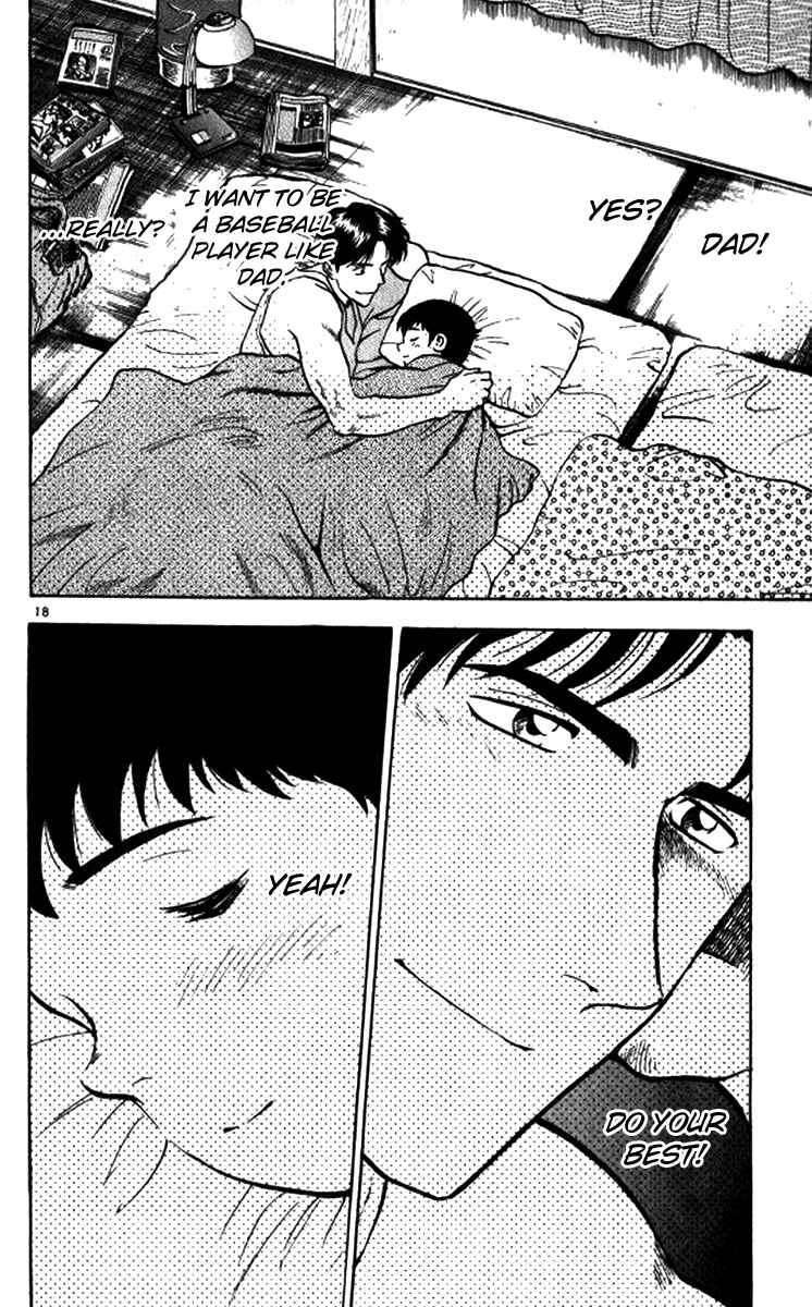 Page 17 Chapter 20 Major