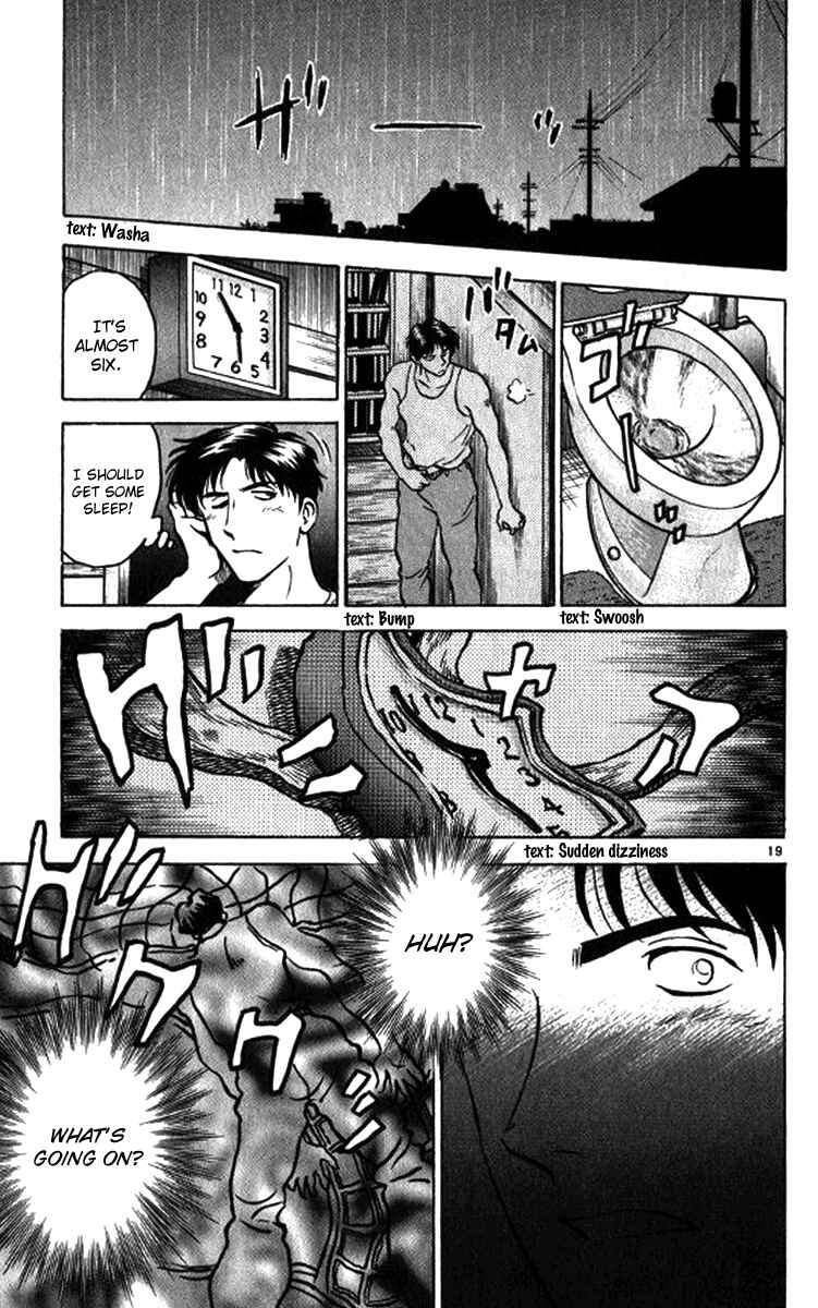 Page 18 Chapter 20 Major