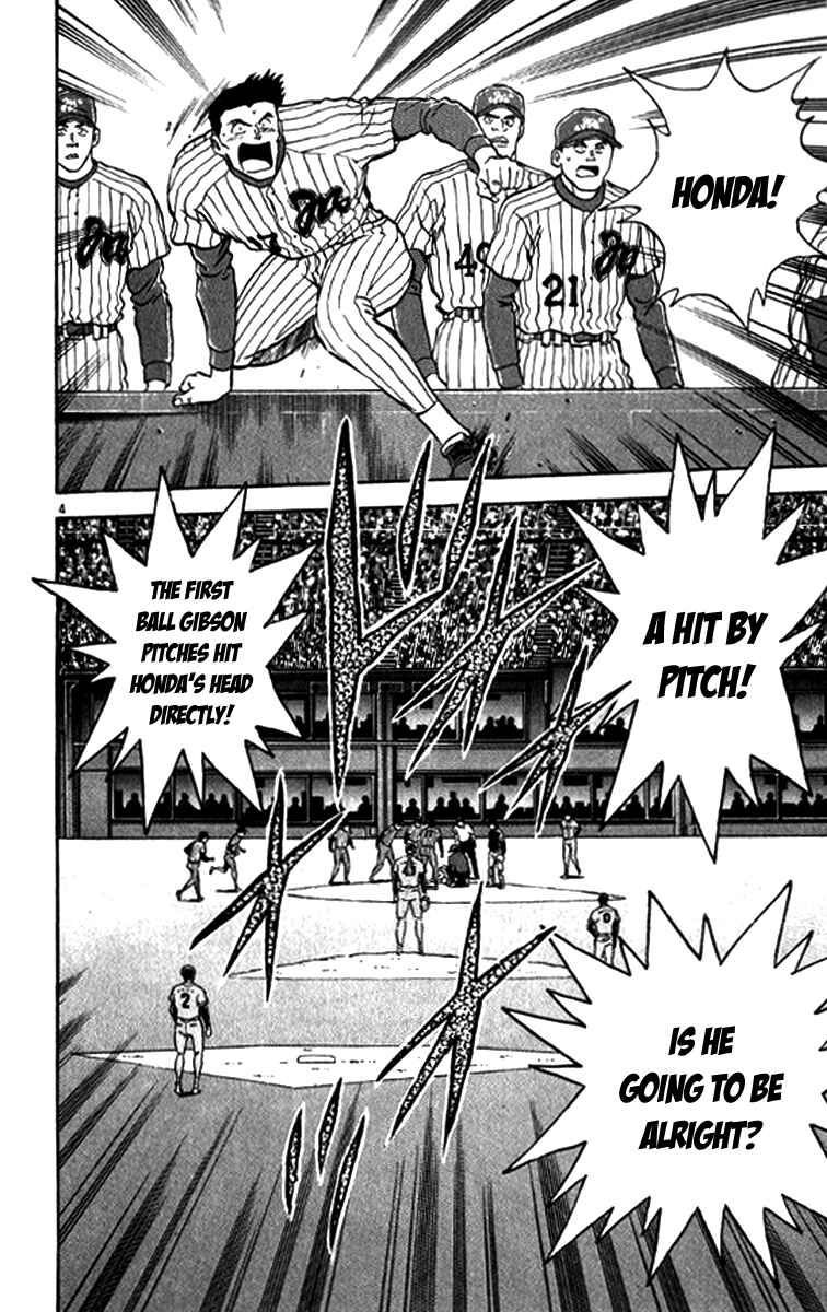 Page 3 Chapter 20 Major