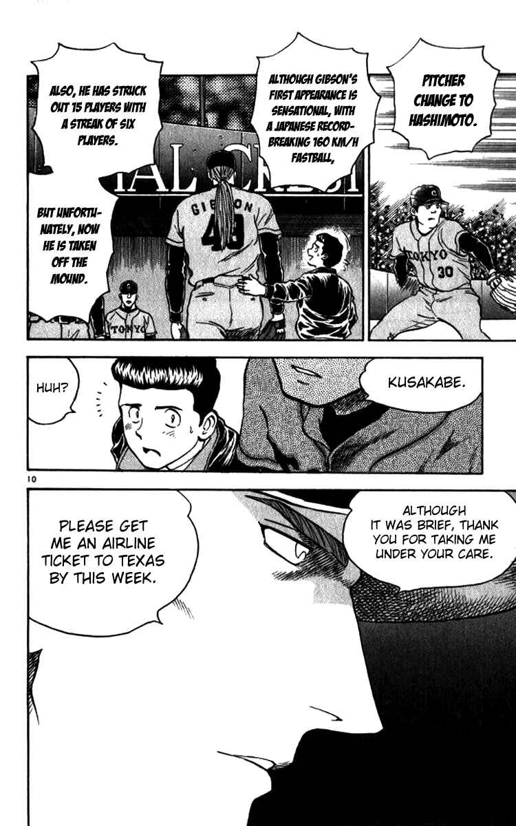Page 9 Chapter 20 Major