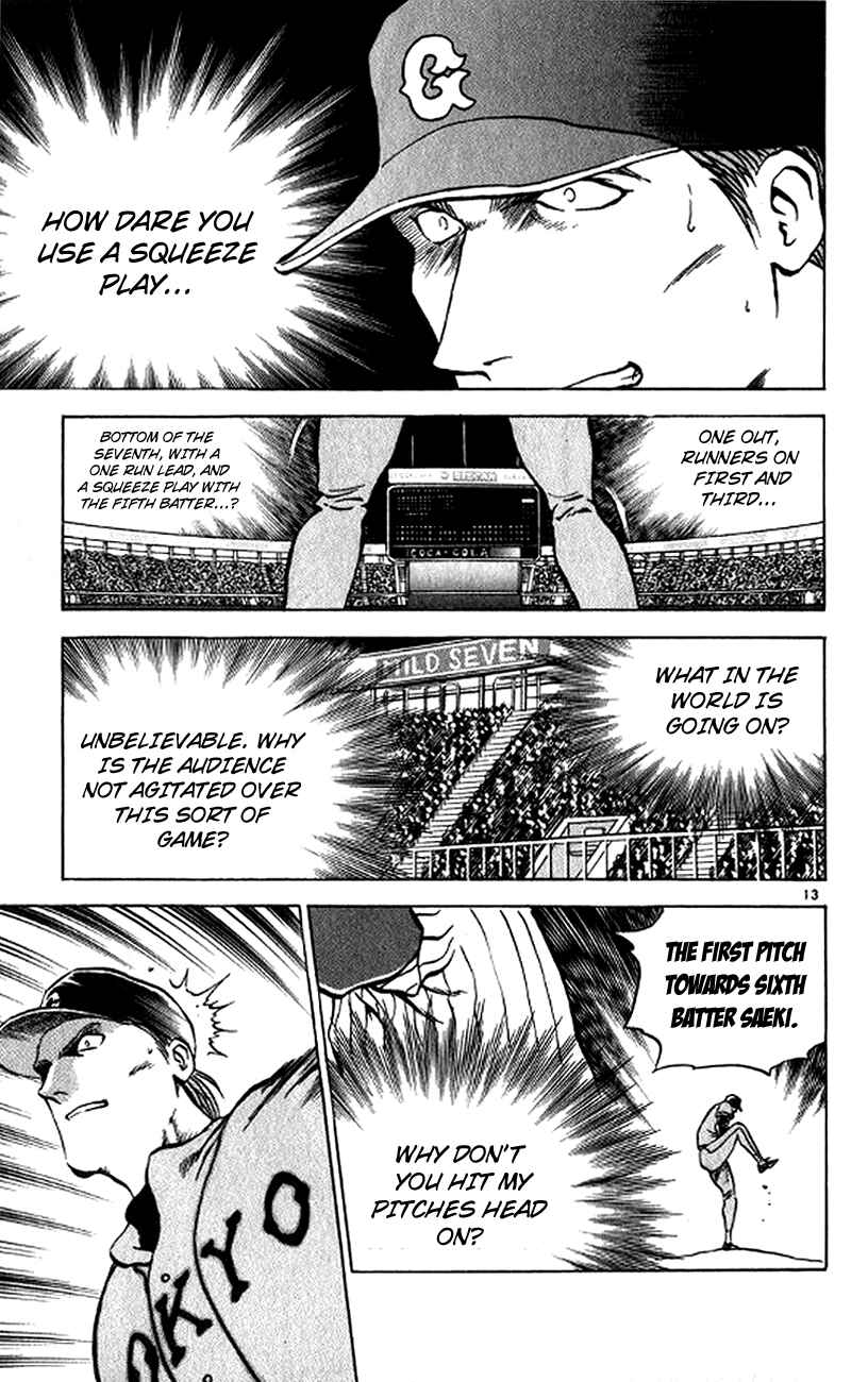 Page 13 Chapter 19 Major