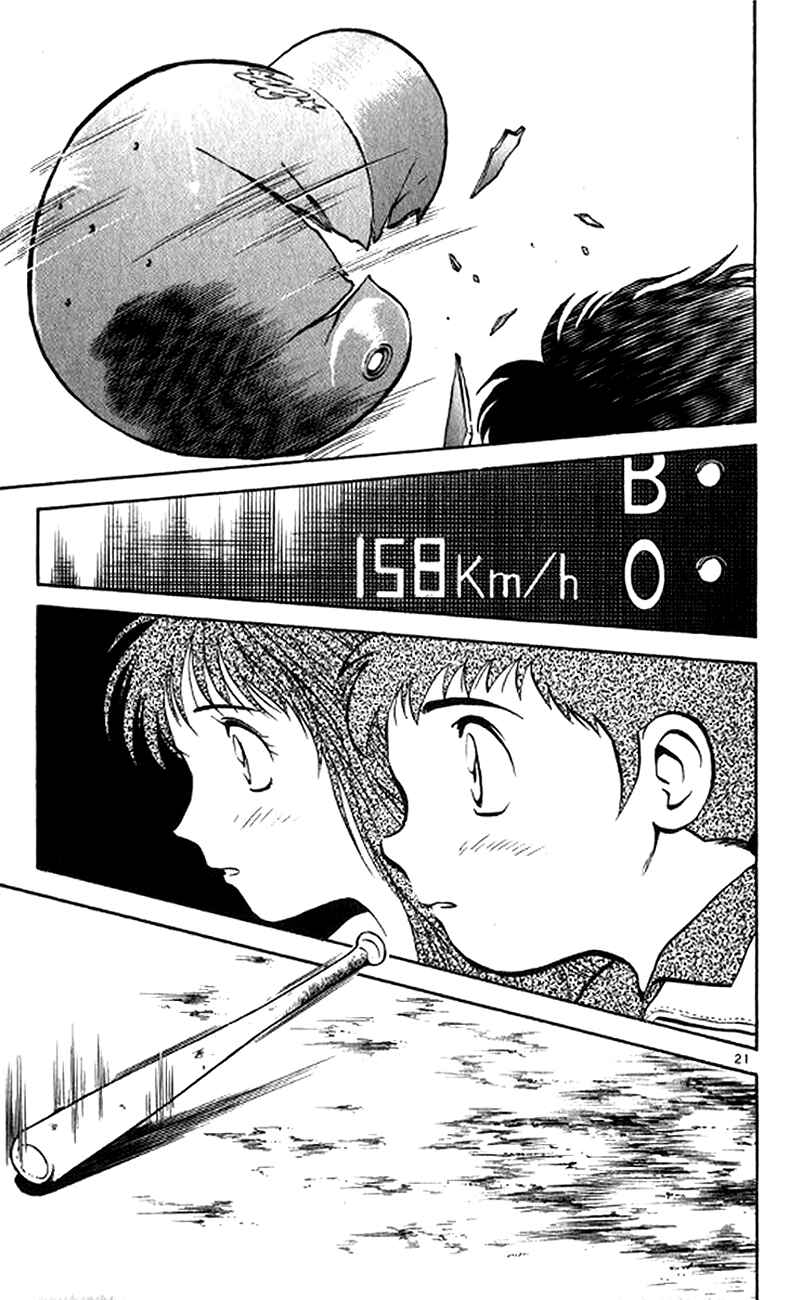Page 21 Chapter 19 Major