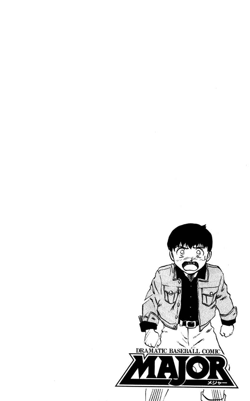 Page 22 Chapter 19 Major