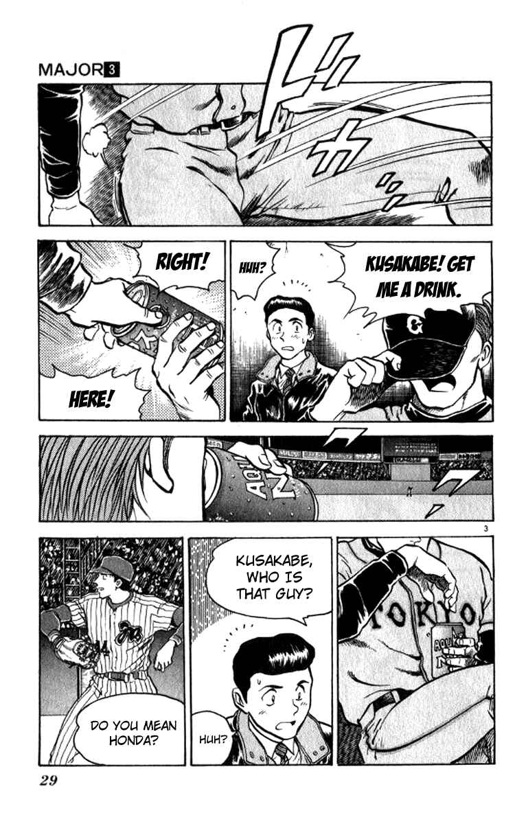 Page 3 Chapter 19 Major