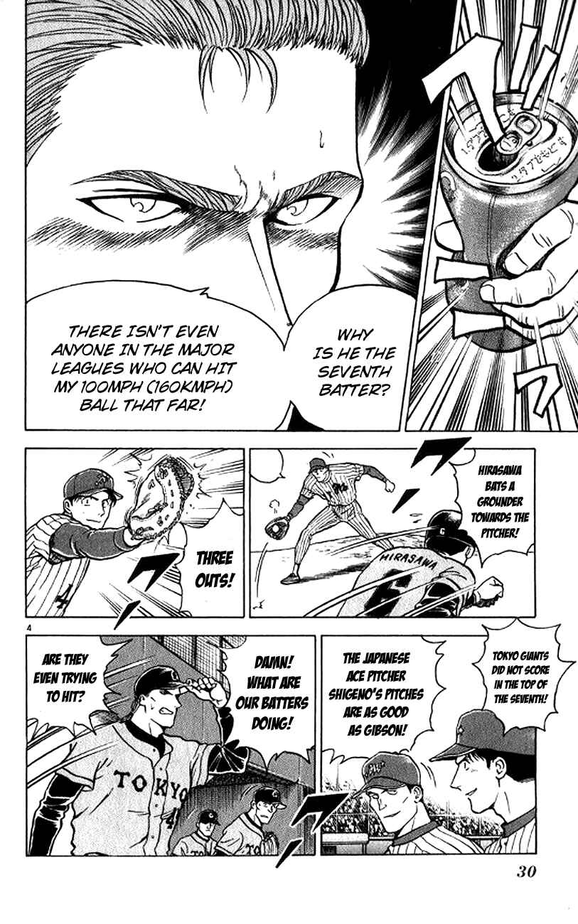 Page 4 Chapter 19 Major