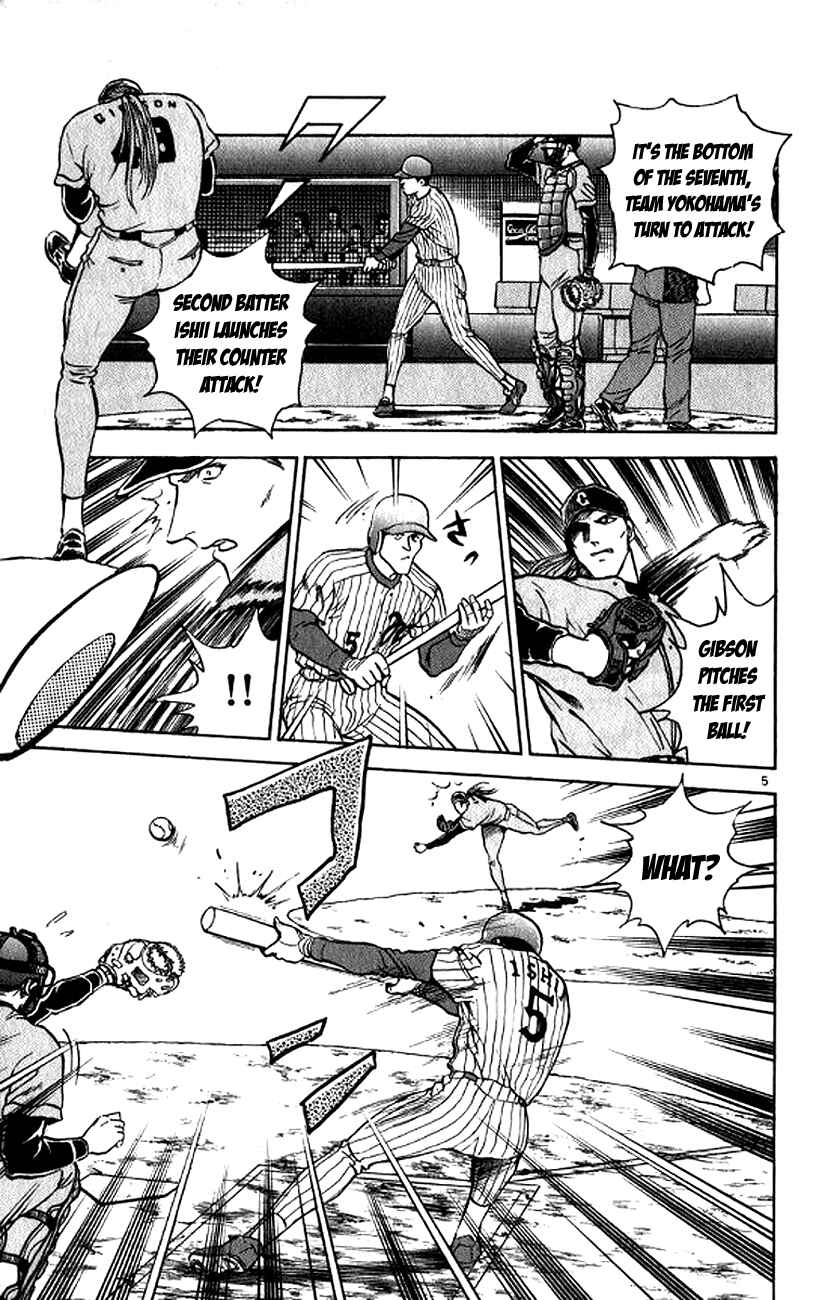 Page 5 Chapter 19 Major