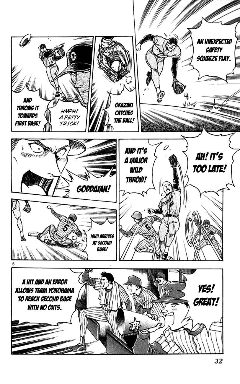 Page 6 Chapter 19 Major
