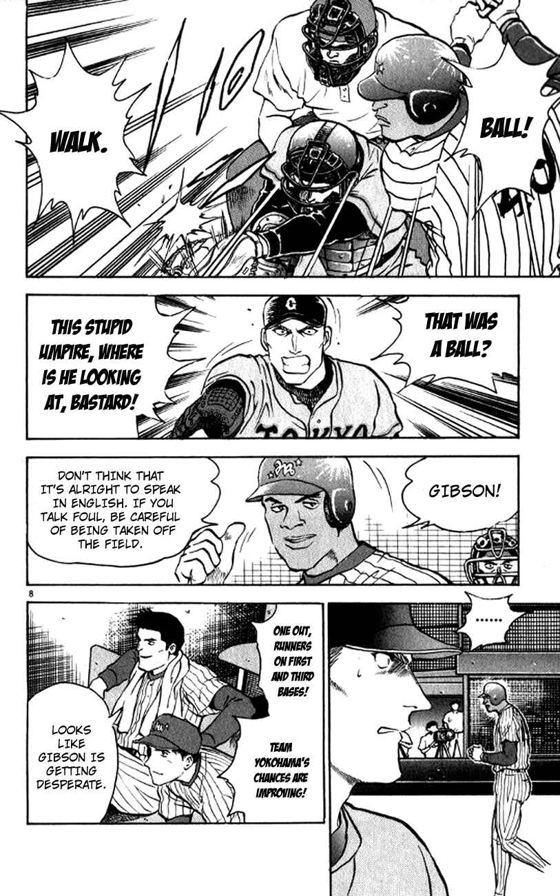 Page 8 Chapter 19 Major