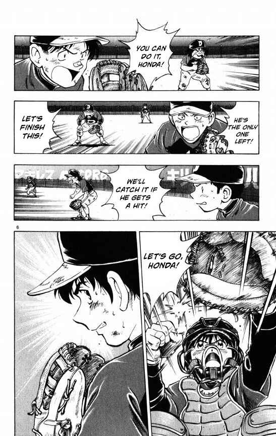 Page 6 Chapter 113 Major