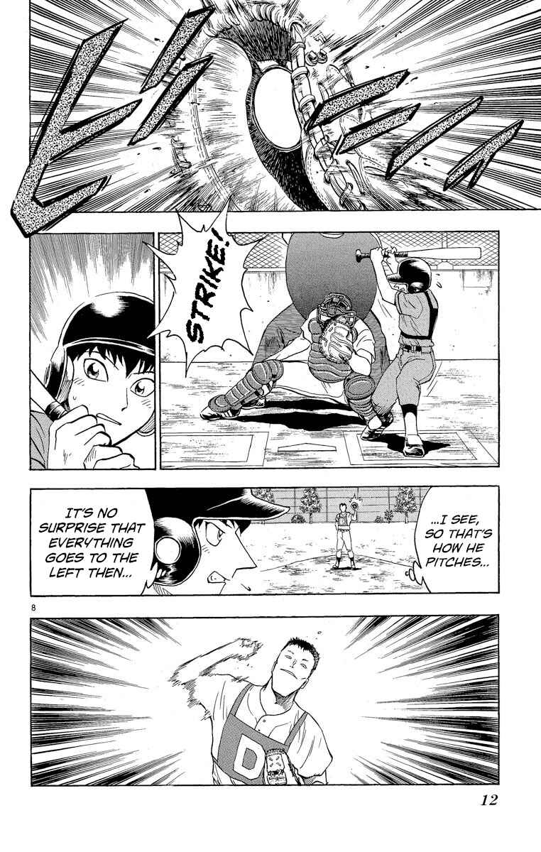 Page 11 Chapter 198 Major