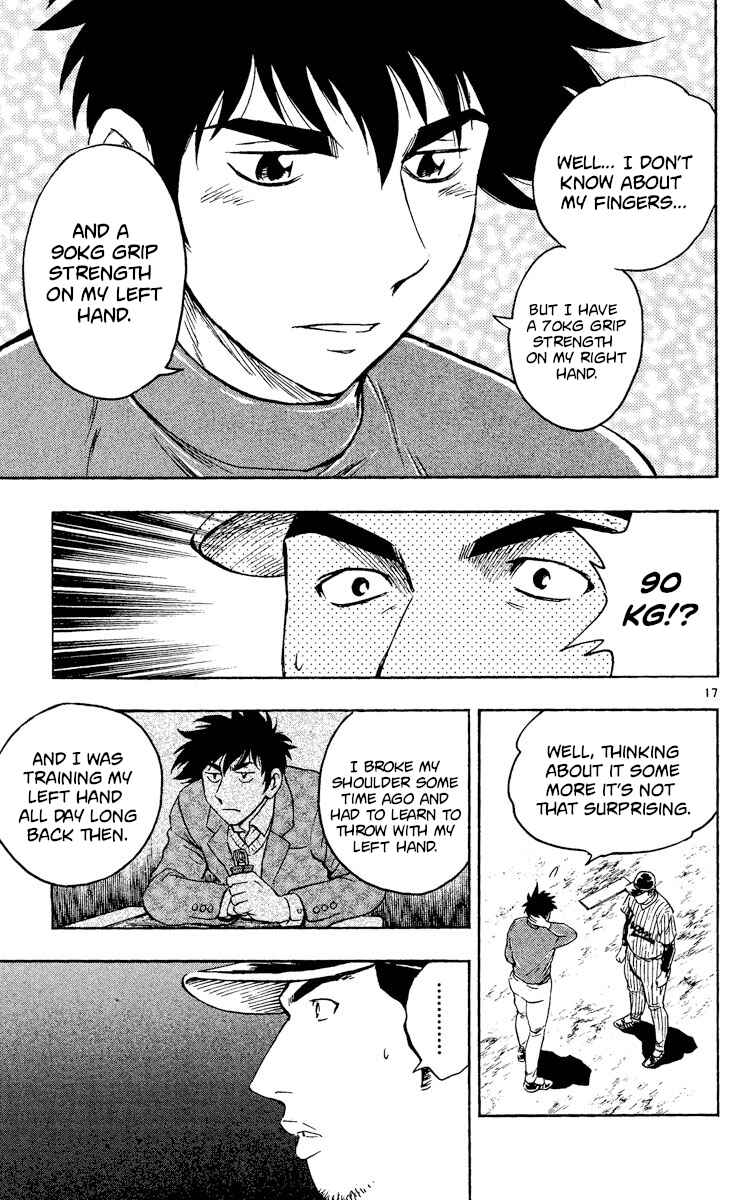 Page 17 Chapter 514 Major