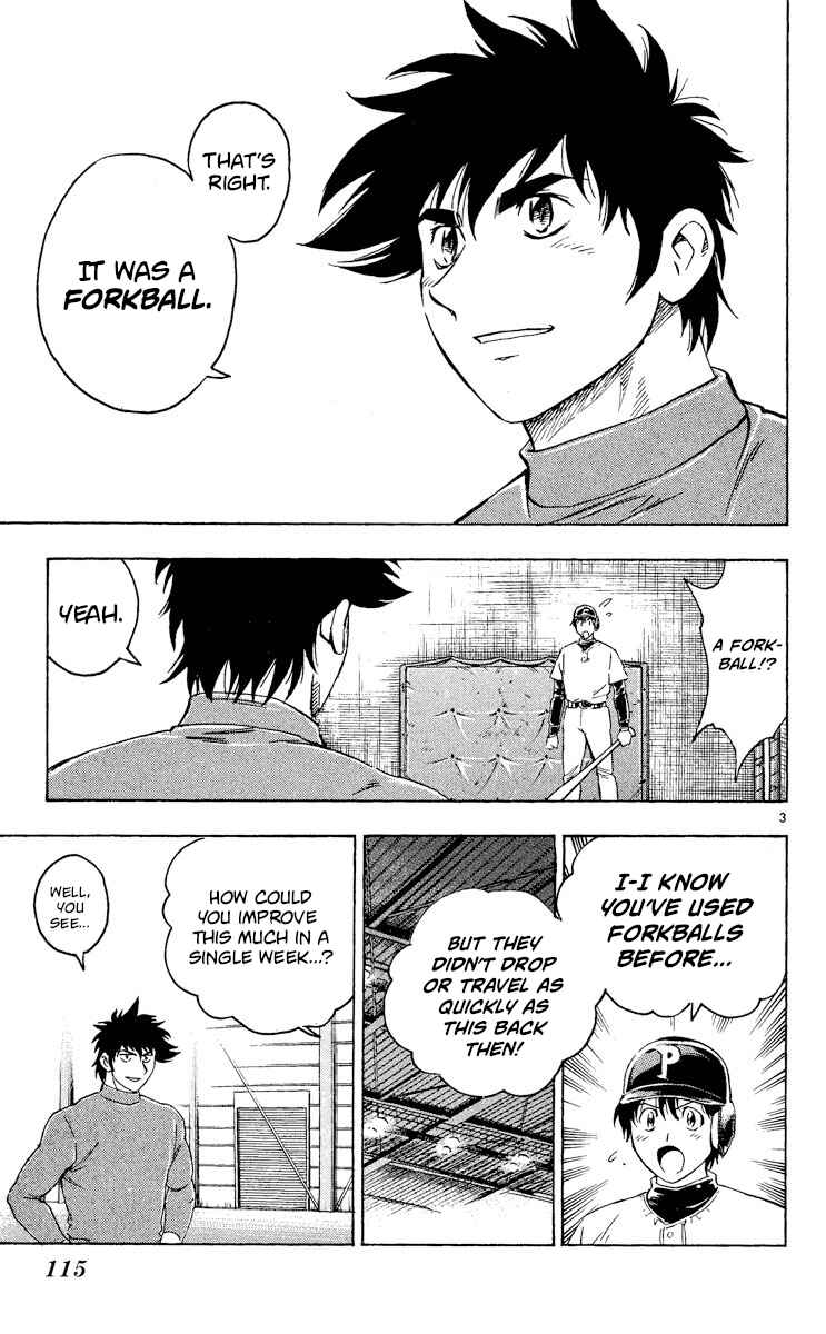 Page 3 Chapter 514 Major