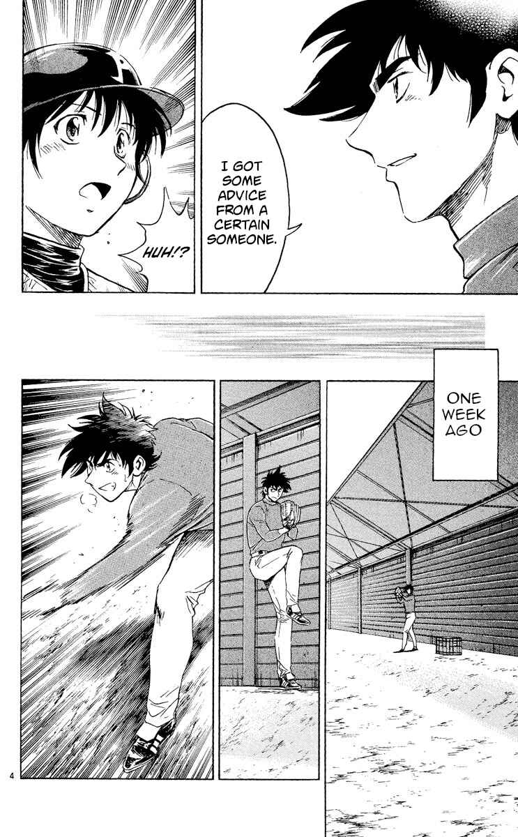 Page 4 Chapter 514 Major