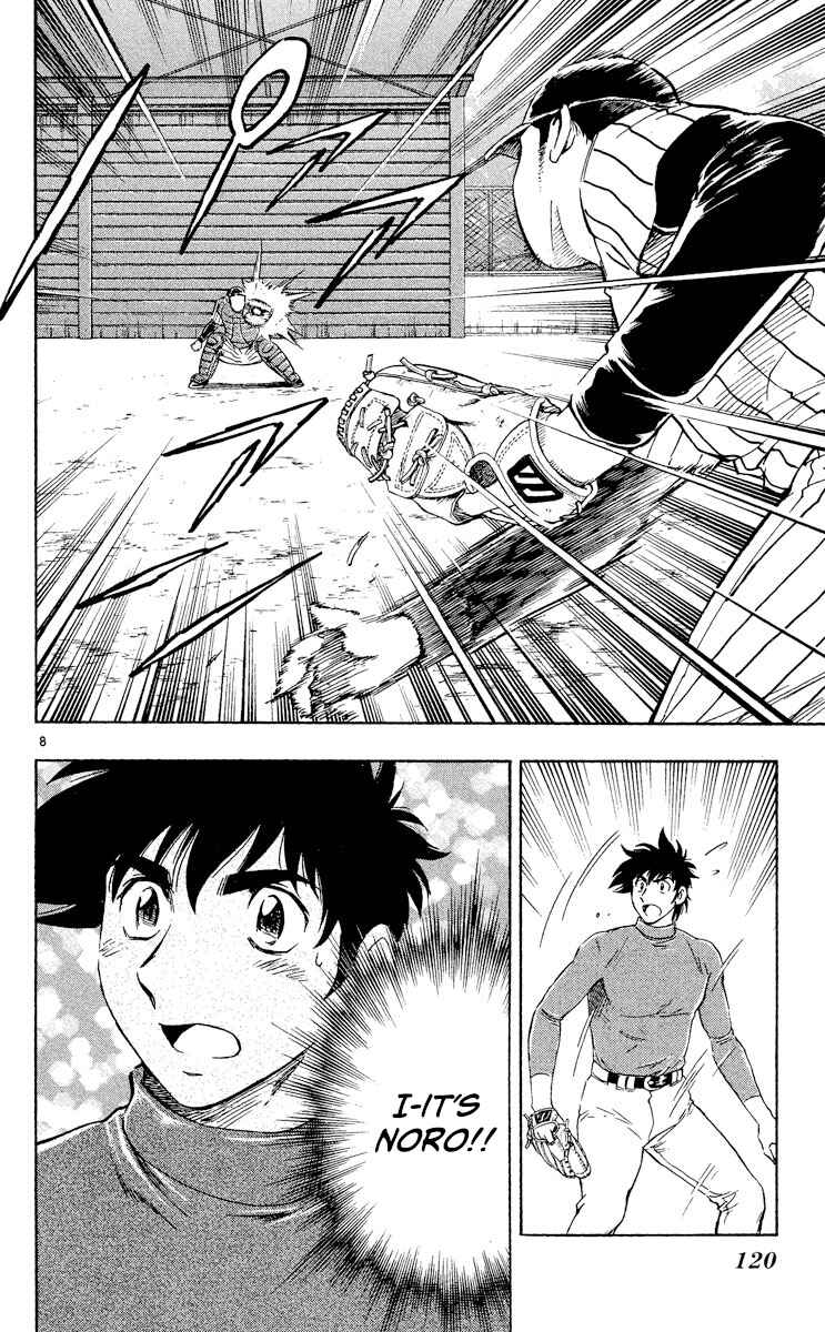 Page 8 Chapter 514 Major