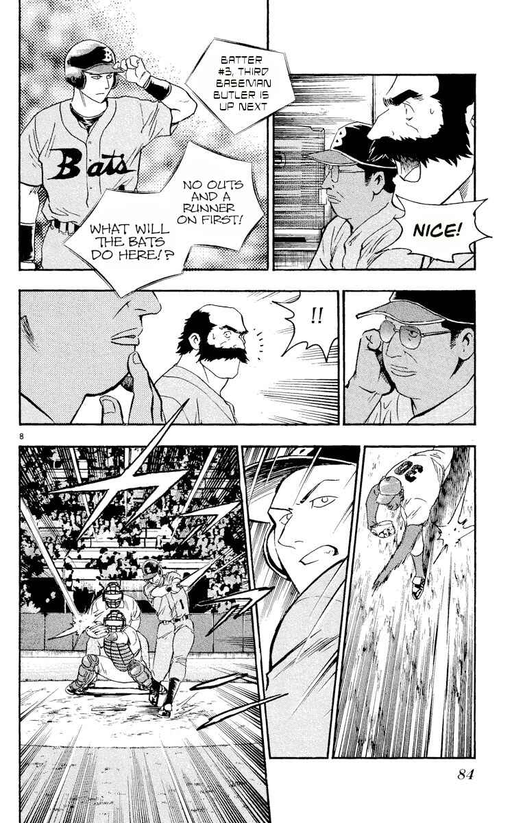 Page 8 Chapter 462 Major