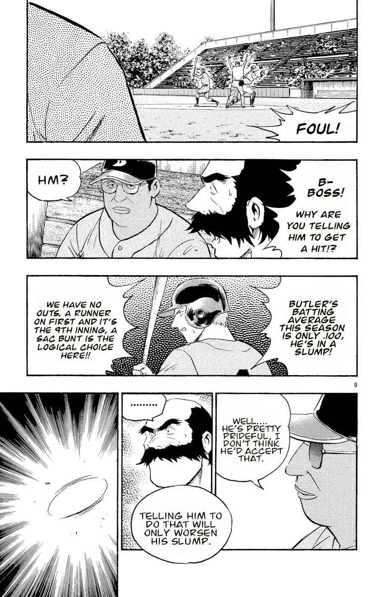 Page 9 Chapter 462 Major