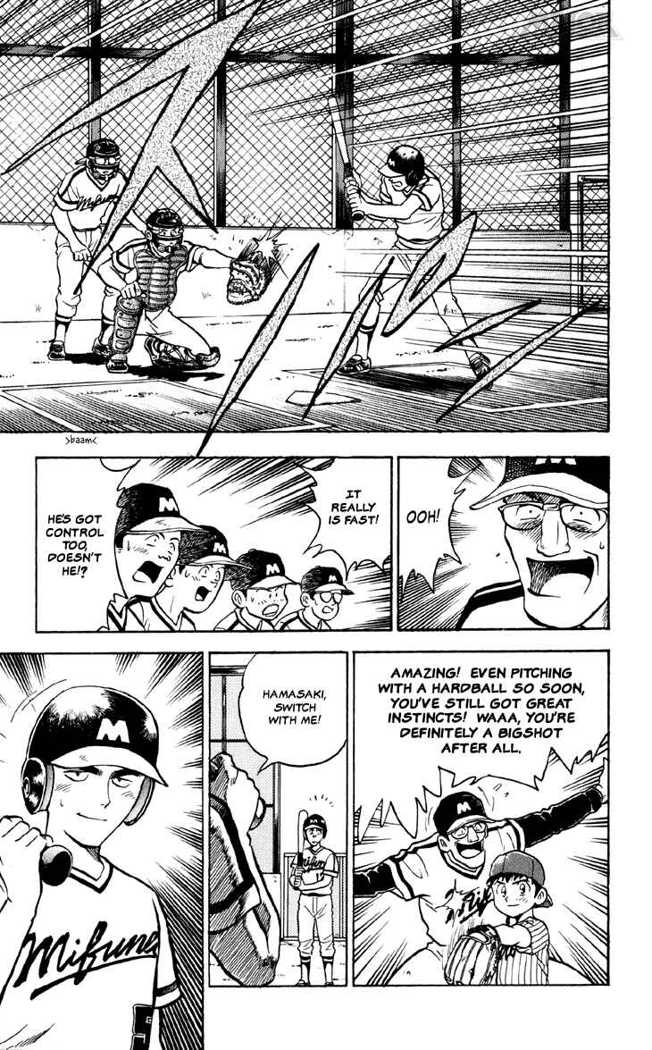 Page 7 Chapter 8 Major