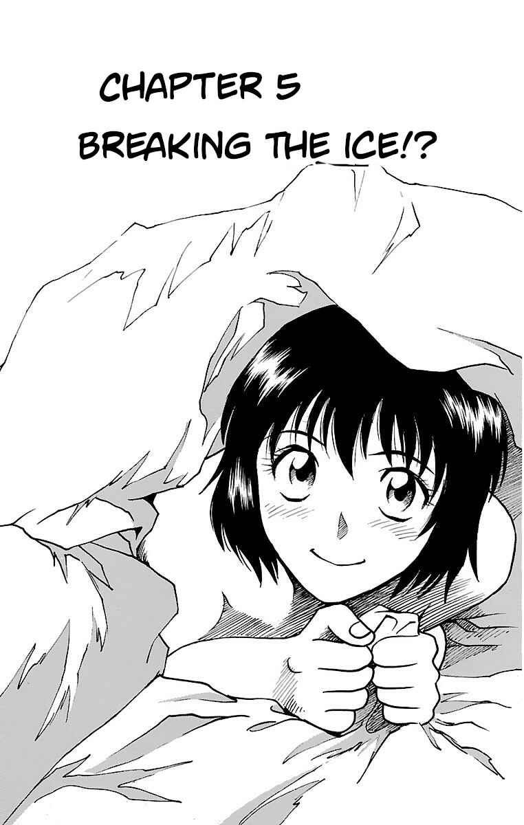Page 1 Chapter 137 Major