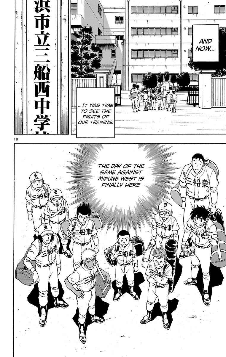 Page 18 Chapter 137 Major