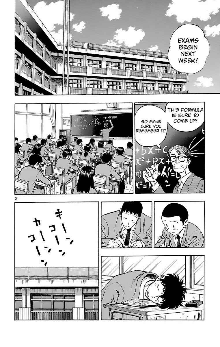 Page 2 Chapter 137 Major