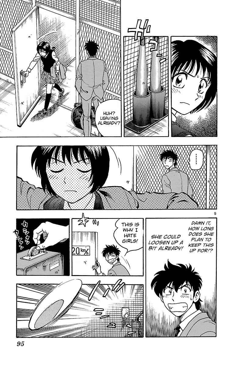 Page 9 Chapter 137 Major