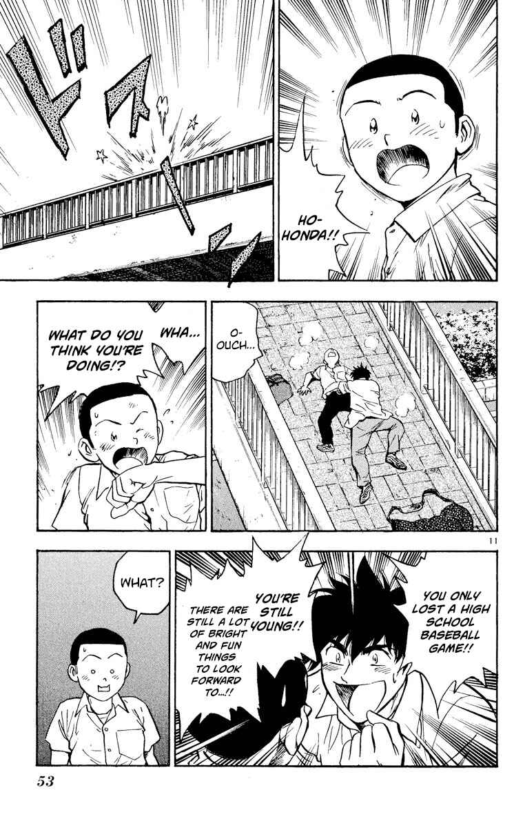 Page 11 Chapter 360 Major