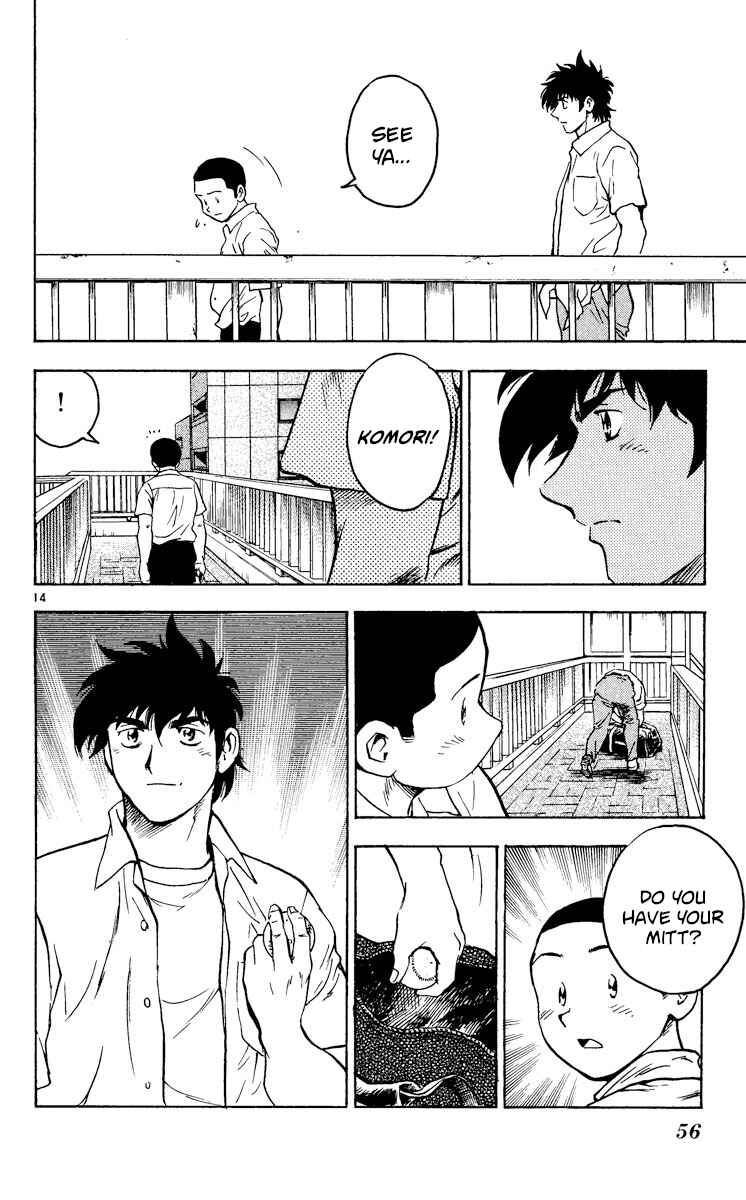 Page 14 Chapter 360 Major