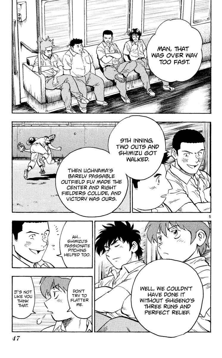 Page 5 Chapter 360 Major