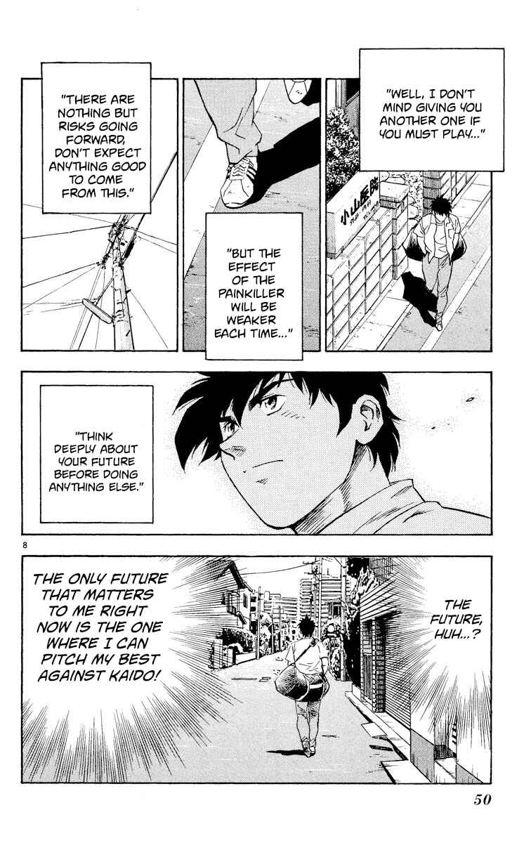 Page 8 Chapter 360 Major