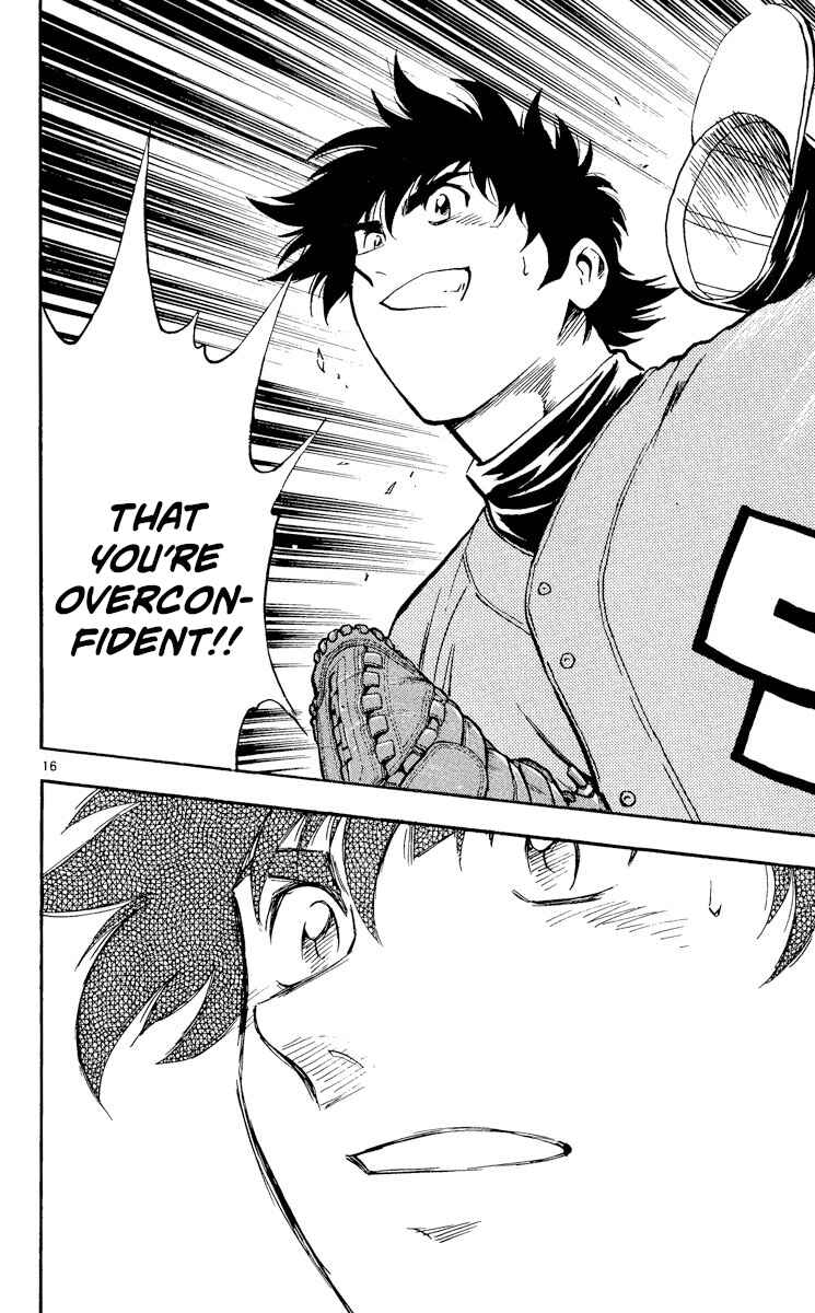 Page 15 Chapter 386 Major