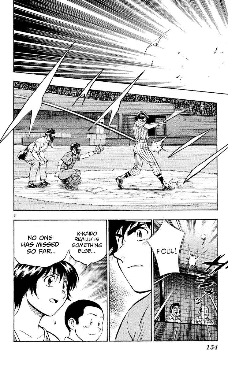 Page 6 Chapter 386 Major