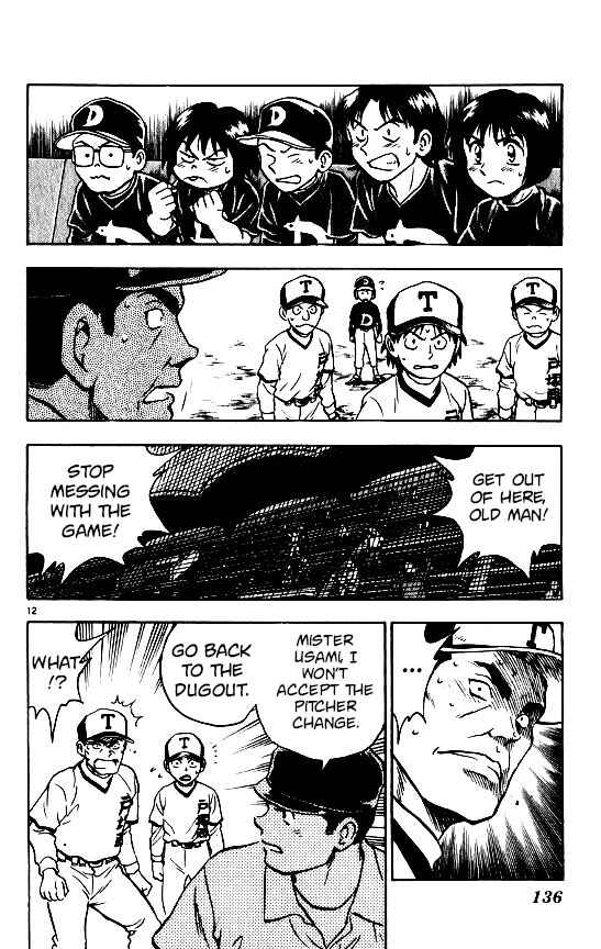 Page 12 Chapter 94 Major