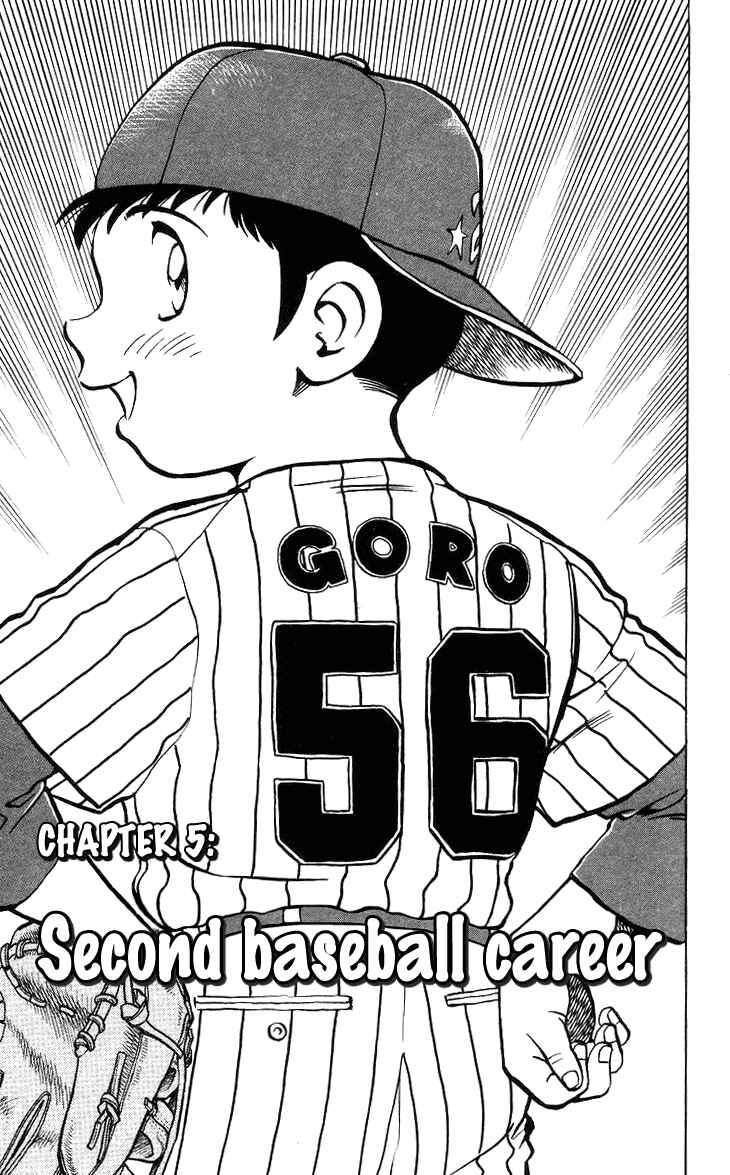 Page 1 Chapter 5 Major