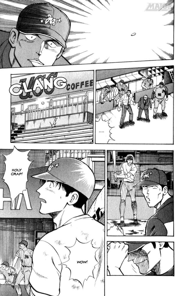 Page 17 Chapter 5 Major