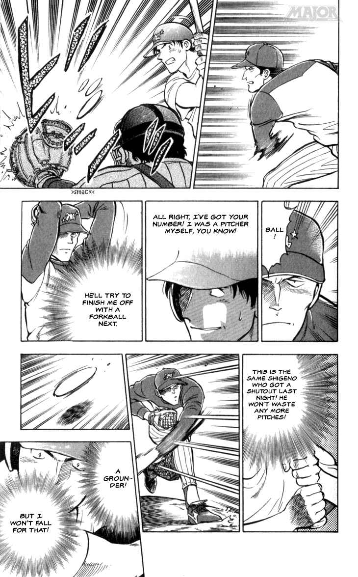 Page 5 Chapter 5 Major