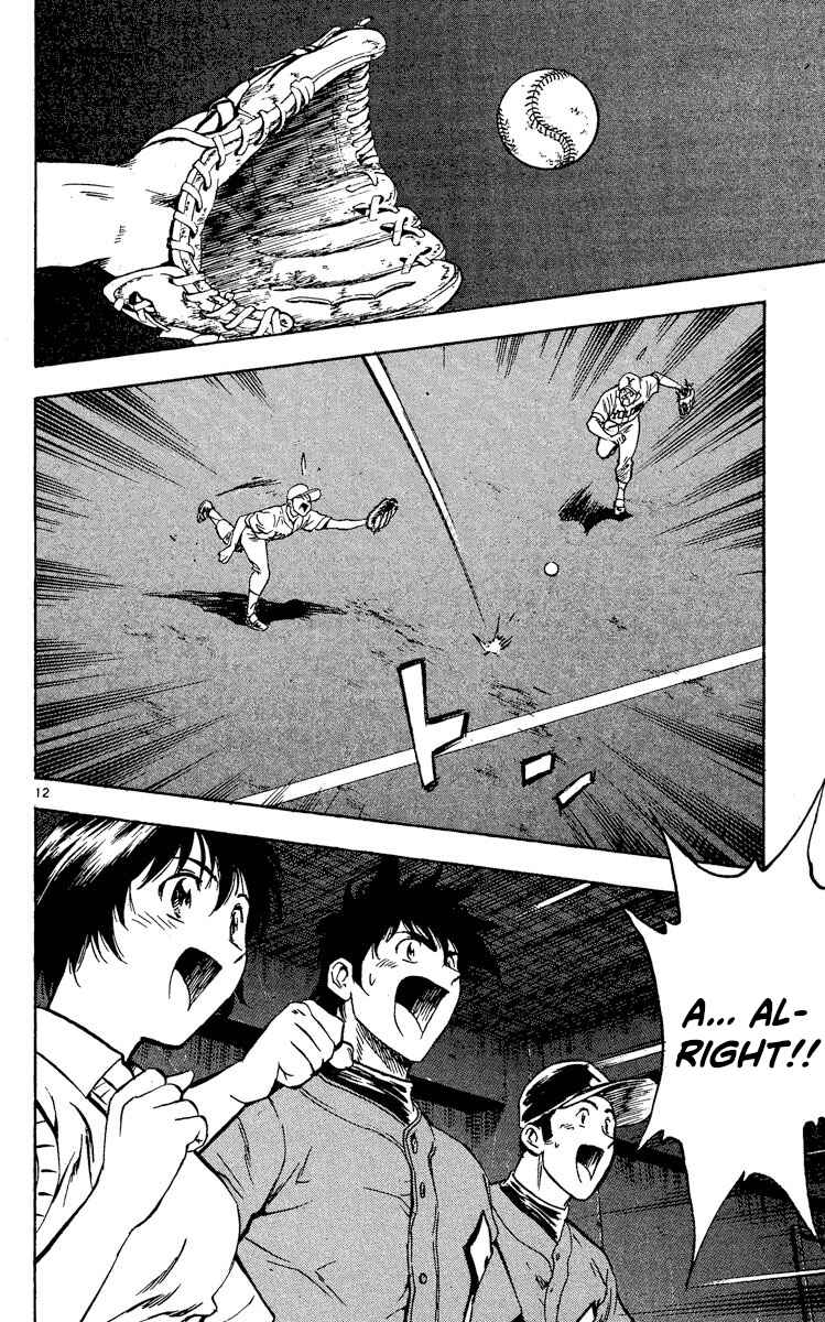 Page 12 Chapter 337 Major