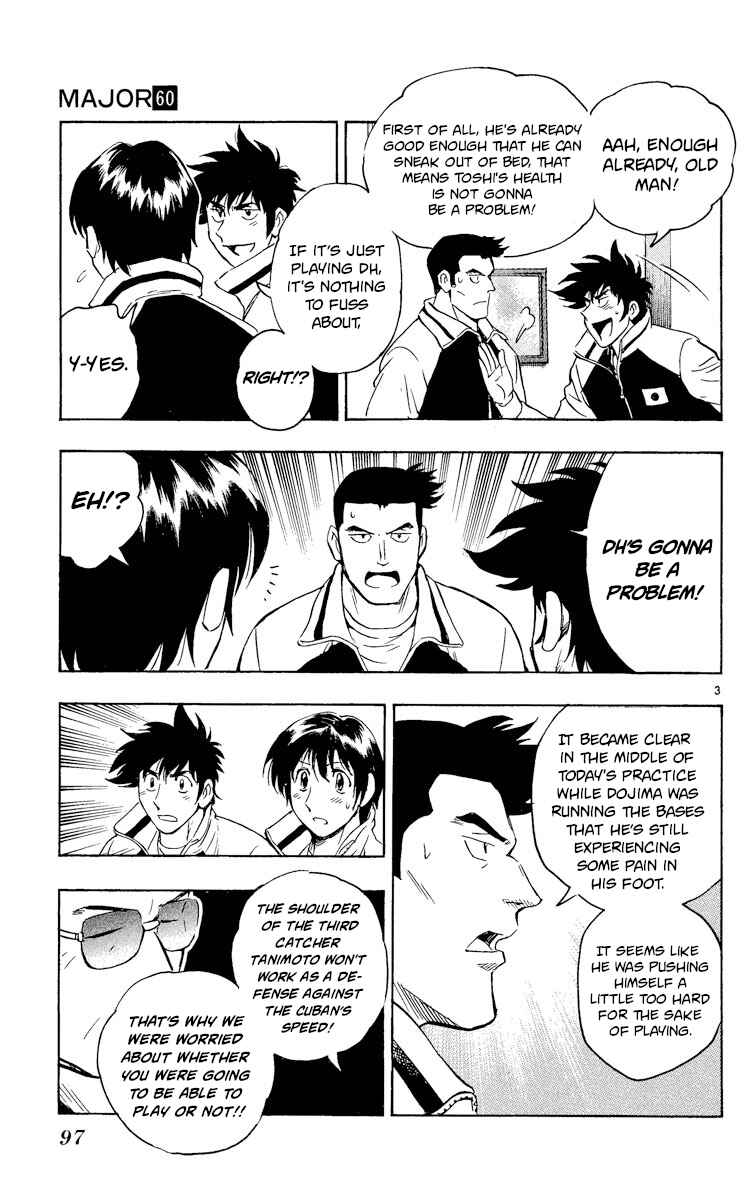 Page 3 Chapter 563 Major