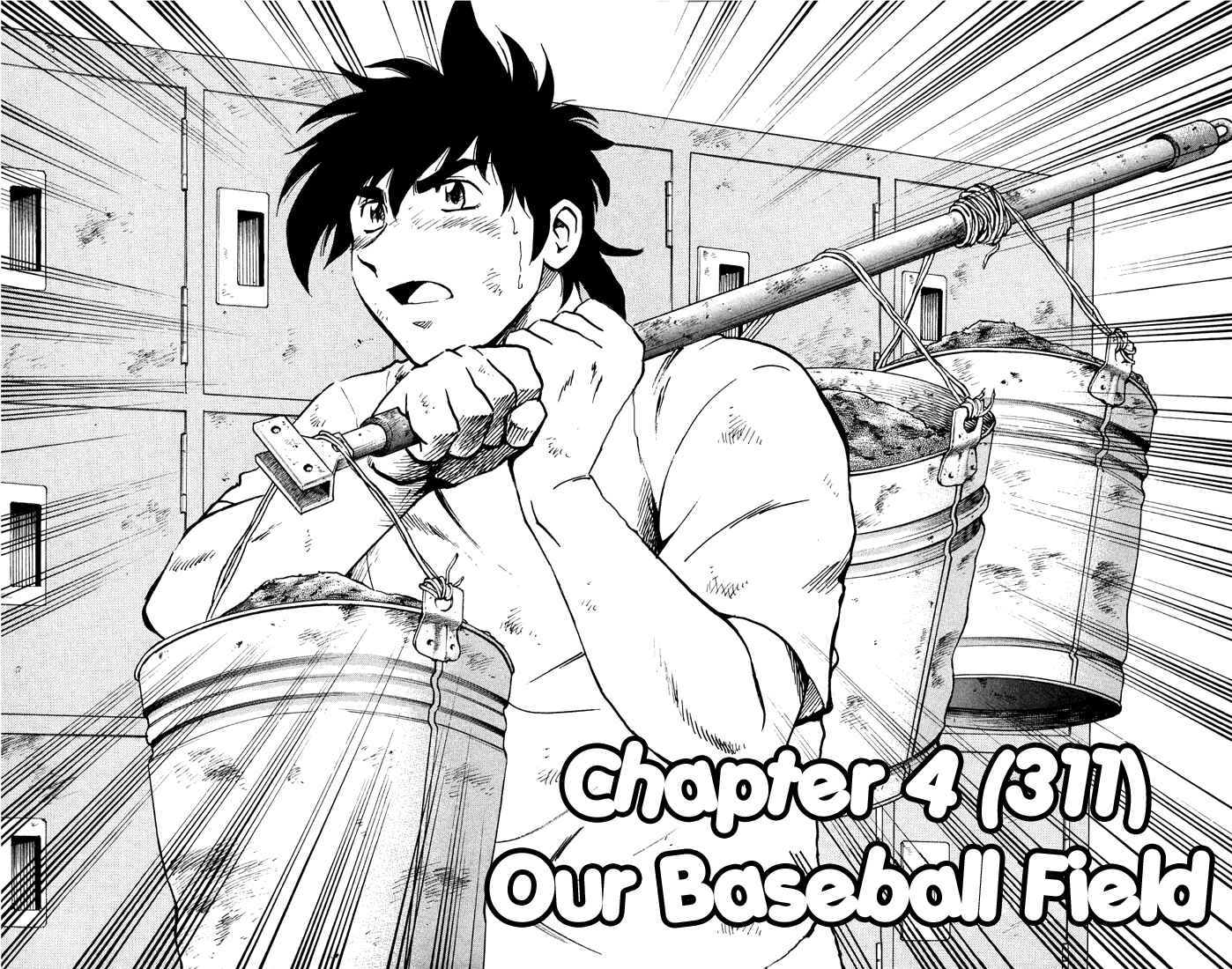 Page 2 Chapter 311 Major