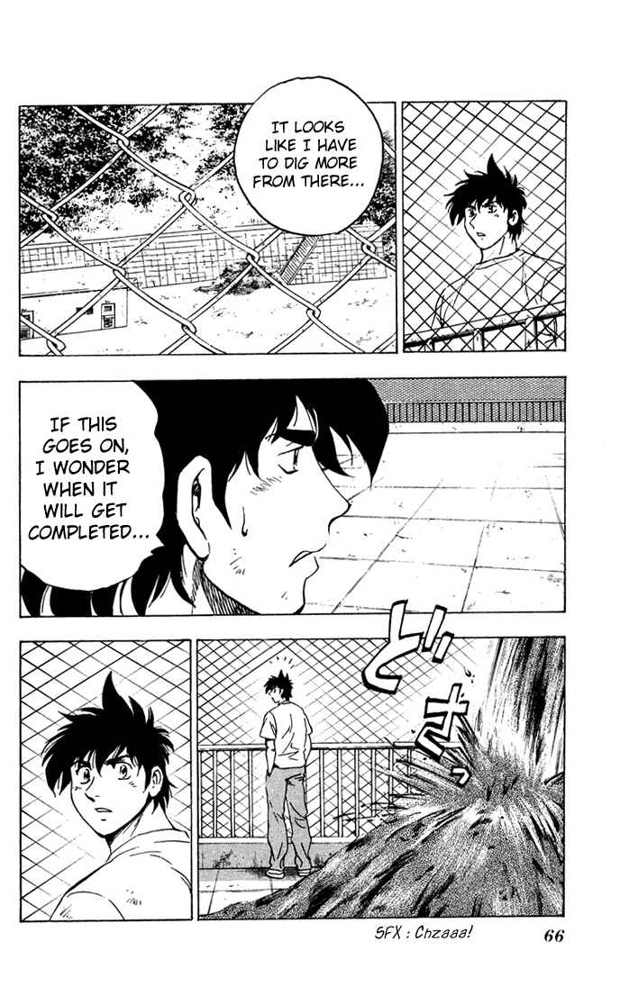Page 5 Chapter 311 Major