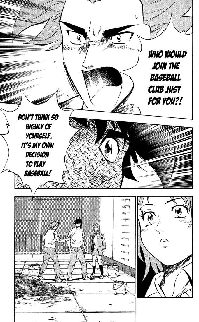 Page 8 Chapter 311 Major