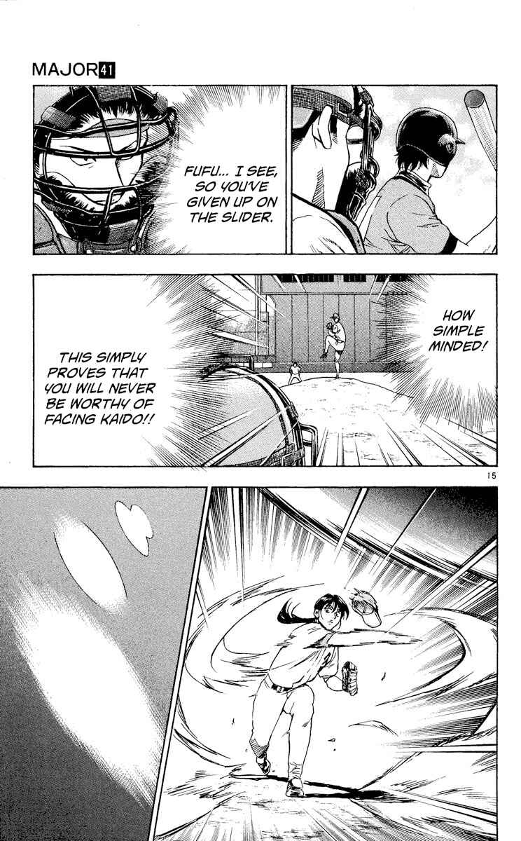 Page 15 Chapter 374 Major