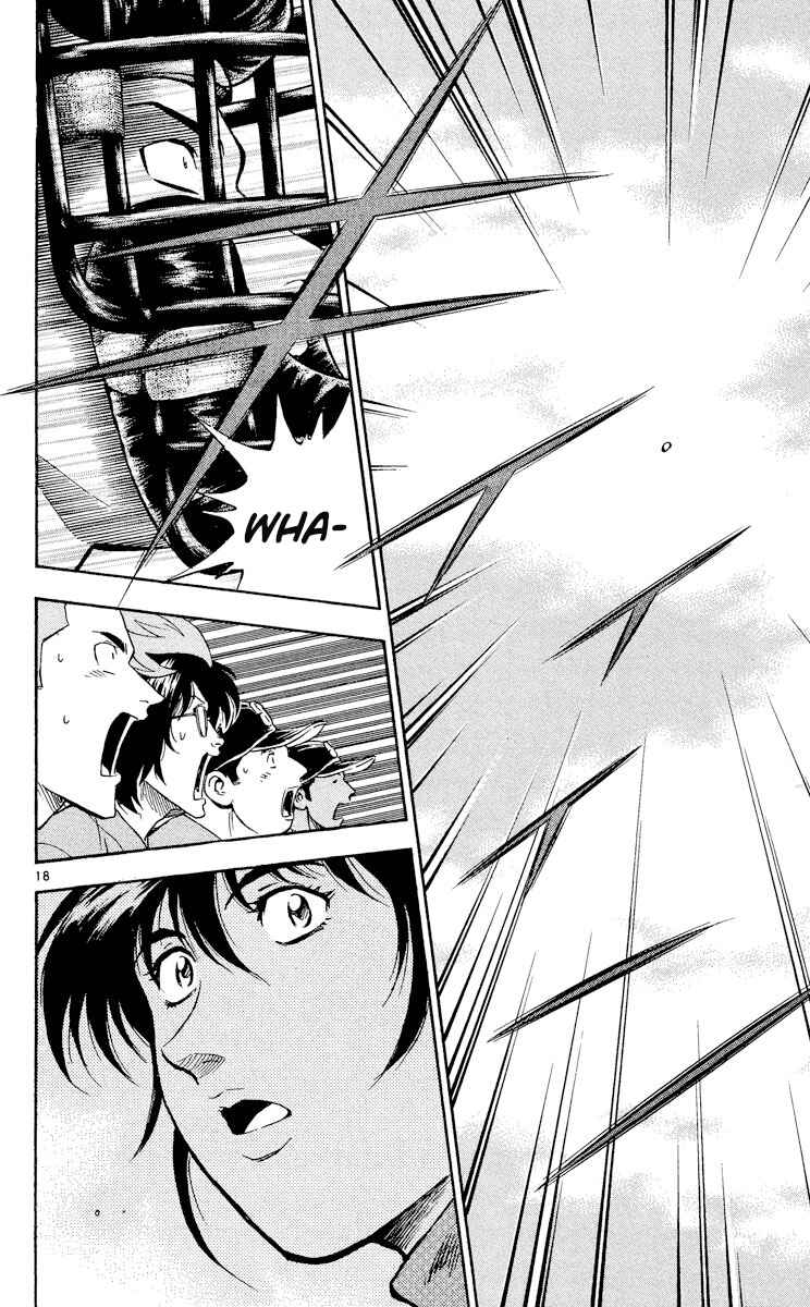 Page 17 Chapter 374 Major