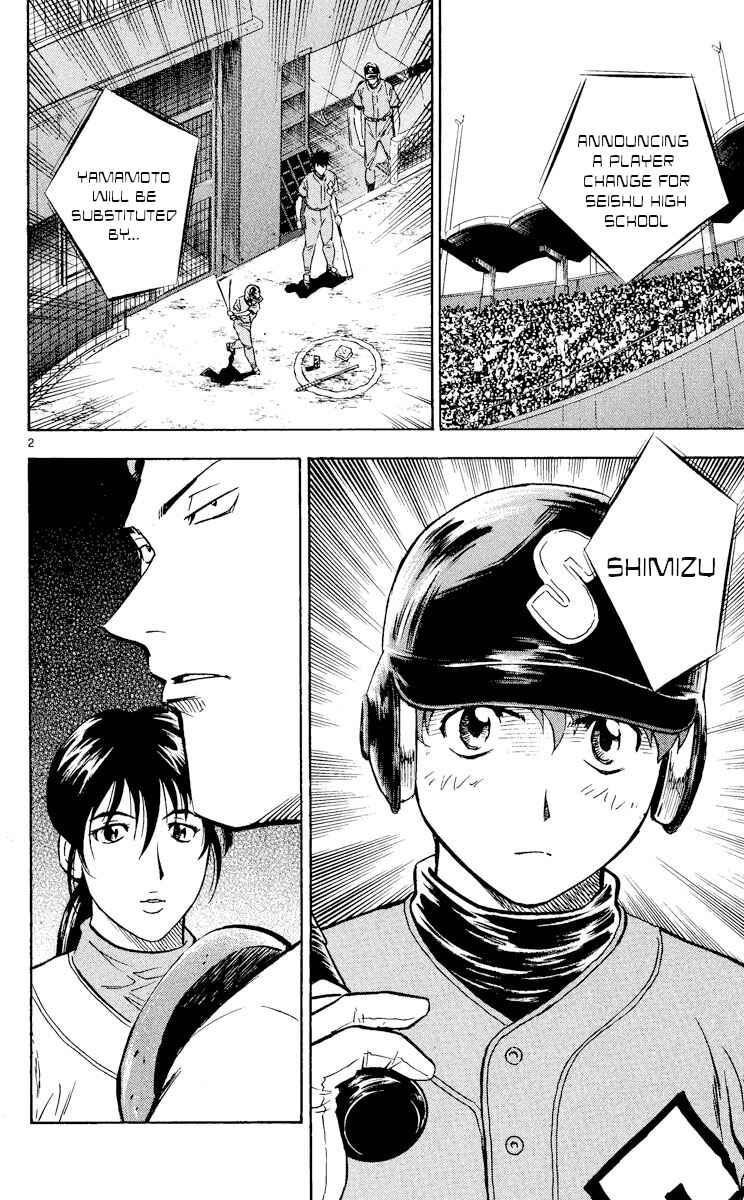 Page 2 Chapter 374 Major