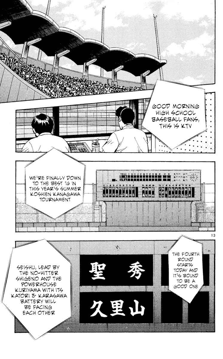 Page 13 Chapter 366 Major